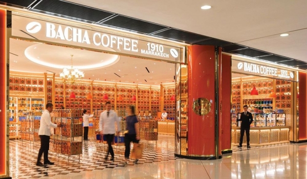 CAN Maroc 2025 : les a&eacute;roports marocains renforcent leurs offres de restauration pour les supporters et voyageurs