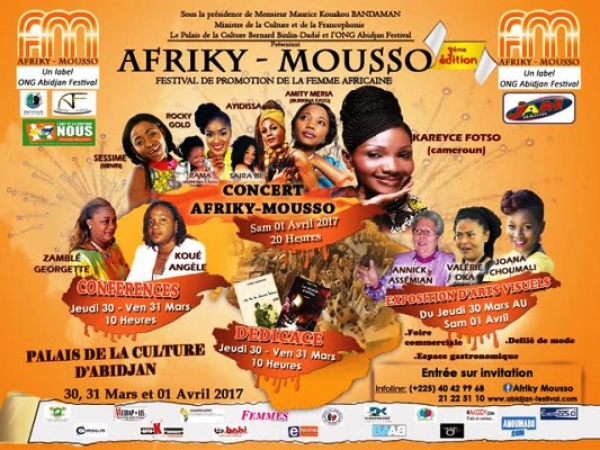 La troisi&egrave;me &eacute;dition du Festival pour la promotion de la femme, d&eacute;nomm&eacute; Afriky Mousso