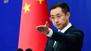 La Chine rejette fermement les accusations de cyberattaques provenant des &Eacute;tats-Unis, du Royaume-Uni et de la Nouvelle-Z&eacute;lande