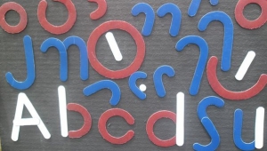 Une technique trouv&eacute;e pour permettre aux &eacute;l&egrave;ves de mieux former les lettres de l&rsquo;alphabet