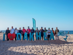 Marche Verte : ambiance sportive et succ&egrave;s marocain lors de la 2ᵉ &eacute;dition de la p&ecirc;che internationale &agrave; Dakhla