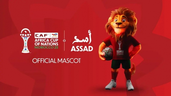 Maroc 2025 : la CAF d&eacute;voile &ldquo;Assad&rdquo;, la mascotte officielle de la prochaine CAN