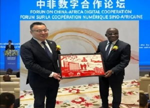 Le Forum Sino-Afrique sur la coop&eacute;ration num&eacute;rique : La C&ocirc;te d'Ivoire et Huawei pour une transformation num&eacute;rique durable