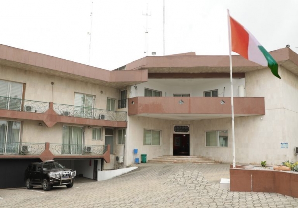 C&ocirc;te d'Ivoire : la CEI invite les &eacute;lecteurs &agrave; retirer leur Carte