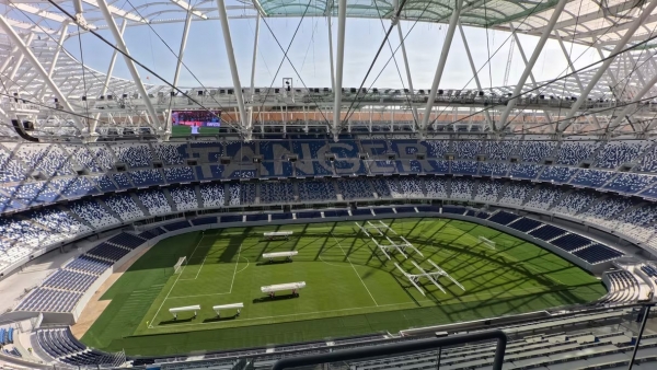 CAN Maroc 2025 : &agrave; la d&eacute;couverte des 9 Stades de la comp&eacute;tition