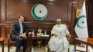 Le Secr&eacute;taire g&eacute;n&eacute;ral de l'OCI re&ccedil;oit l'Ambassadeur du Portugal en Arabie Saoudite