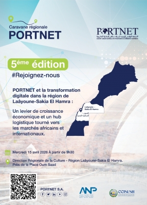 Sahara marocain : La&acirc;youne accueille la 5ᵉ &eacute;tape de la Caravane des Rencontres R&eacute;gionales
