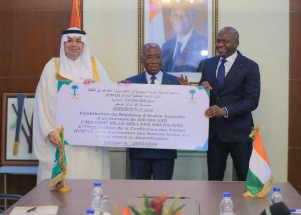 COP 15 : L'Arabie Saoudite fait un don de 300 Millions FCFA &agrave; la C&ocirc;te d'Ivoire pour lutter contre la d&eacute;sertification et la s&eacute;cheresse