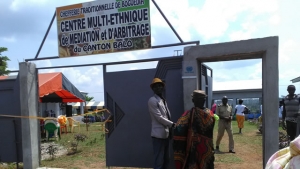 C&ocirc;te d&rsquo;Ivoire : Le premier centre multi-ethnique de m&eacute;diation et d&rsquo;arbitrage inaugur&eacute; &agrave; Bogu&eacute;dia (Issia)