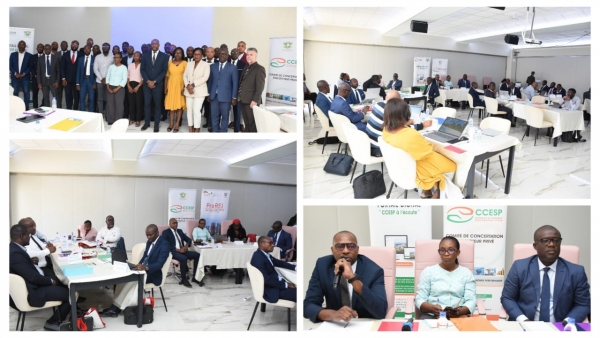 C&ocirc;te d&rsquo;Ivoire-Atelier BCEAO-GIZ : des structures bancaires et micro-finances renforcent leurs capacit&eacute;s pour mieux accompagner les PME