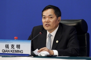 Le vice&ndash;ministre chinois du Commerce, Qian Keming