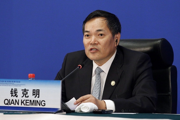 Le vice&ndash;ministre chinois du Commerce, Qian Keming