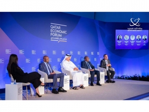 Le DC/BR au 4&egrave; Forum &eacute;conomique de Qatar