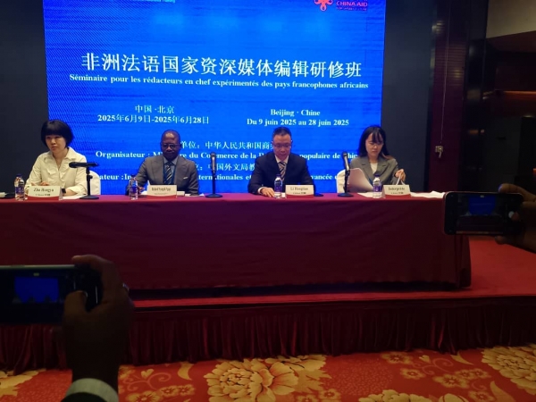 Renforcement des liens sino-africains : des journalistes francophones en s&eacute;minaire &agrave; Beijing