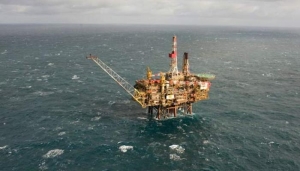 Litige frontalier maritime entre la C&ocirc;te d&rsquo;Ivoire et le Ghana : Fin des plaidoiries, le verdict connu fin septembre 2017