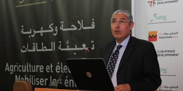 Un appel &agrave; candidature pour les &laquo; Troph&eacute;es jeunes entrepreneurs &raquo;