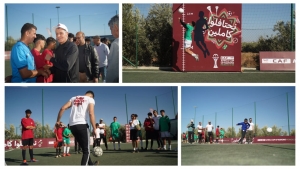 CAN Maroc 2025 : le comit&eacute; d&rsquo;organisation lance un dispositif national pour faire vibrer tout le Maroc au rythme du football africain