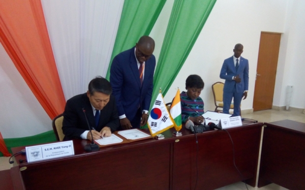 La C&ocirc;te d&rsquo;Ivoire va construire l'un des plus grands centres de canc&eacute;rologie au monde, fruit d'un partenariat avec la Cor&eacute;e du Sud