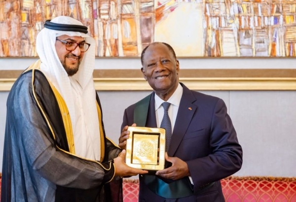 C&ocirc;te d&rsquo;Ivoire :  apr&egrave;s Adama Barrow de la Gambie, l'Ivoirien Alassane Ouattara re&ccedil;oit le Prix africain pour la promotion de la paix &agrave; Abidjan