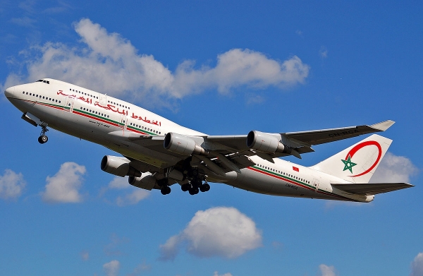 C&ocirc;te d&rsquo;Ivoire&ndash;LDA/Sports-CAN 2025 : Royal Air Maroc casse les prix pour faciliter le d&eacute;placement des supporters africains (Contenu sponsoris&eacute;)