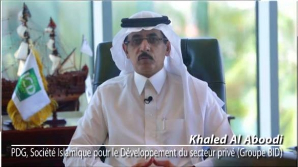 March&eacute; financier islamique : La C&ocirc;te d'Ivoire a &eacute;mis le plus important sukuk de l'Afrique de l'Ouest, 150 mds r&eacute;colt&eacute;s