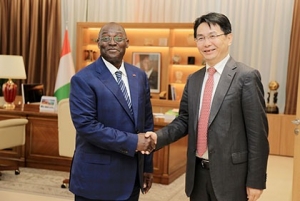 Sommet FOCAC 2024 : La C&ocirc;te d'Ivoire &agrave; l'honneur en Chine