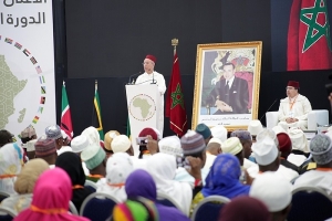 La 2&egrave;me session ordinaire de la Fondation Mohammed VI des Oul&eacute;ma africains planche sur l'immunisation de l&rsquo;Afrique contre la radicalisation et le terrorisme