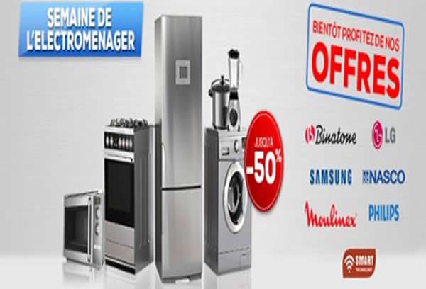 Bonnes affaires : JUMIA lance la semaine de l'&eacute;lectrom&eacute;nager en C&ocirc;te d'Ivoire
