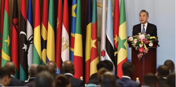 Diplomatie : le Congo-Brazzaville co-pr&eacute;sidera le Forum de coop&eacute;ration Chine-Afrique (Focac) en 2027