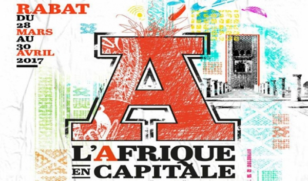 L&rsquo;Afrique en capitale: des romanci&egrave;res africaines se rencontrent &agrave; Rabat
