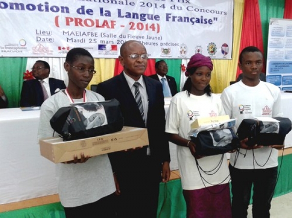 Les laur&eacute;ats du concours en 2014 (Image d'archives)