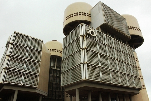 Le si&egrave;ge de la BOAD