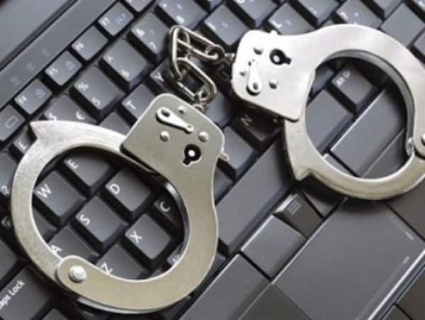 Cybercriminalit&eacute; en C&ocirc;te d'Ivoire : 80 interpellations enregistr&eacute;es au premier trimestre 2015