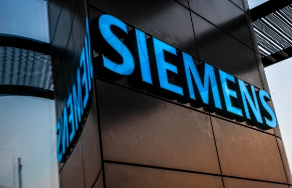 C&ocirc;te d&rsquo;Ivoire-Technologie : L'allemand Siemens annonce l&rsquo;ouverture &agrave; Abidjan d&rsquo;une repr&eacute;sentation