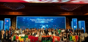 Huawei c&eacute;l&egrave;bre les talents des TIC lors de la comp&eacute;tition r&eacute;gionale