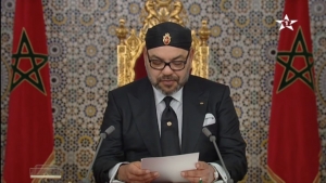 Maroc: le Roi adresse un Discours &agrave; la Nation &agrave; l'occasion de la F&ecirc;te du Tr&ocirc;ne