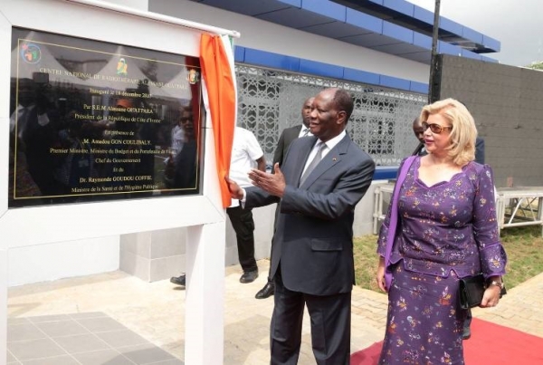 Cancer : La C&ocirc;te d&rsquo;Ivoire inaugure son premier centre de radioth&eacute;rapie, un centre m&eacute;dical nucl&eacute;aire pr&eacute;vu en 2018